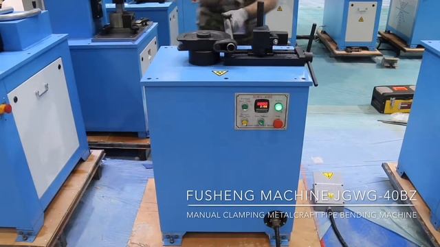 PIPE BENDING MACHINE JGWG-40BZ смотреть онлайн