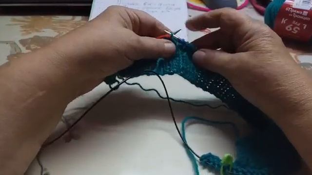 Как я рассчитываю и вяжу росток. смотреть онлайн