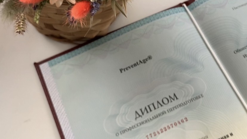 Группа ВКонтакте ➡️ Https://vk.com/info.med.alsu