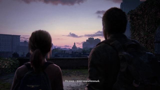 The Last of Us Part 1 #3 Заражена смотреть онлайн