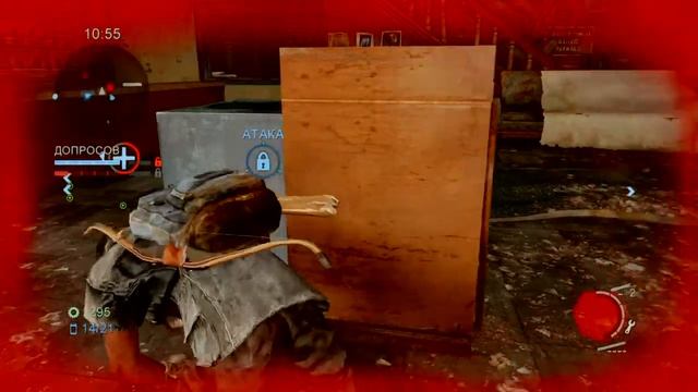 Last of us Russian смотреть онлайн