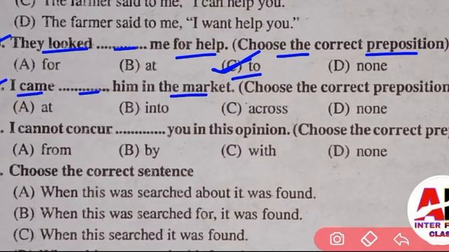 Question Bank Solution 2021 | Question Bank English Class 12 смотреть онлайн