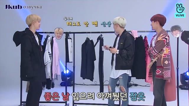Run BTS. ep. 9 смотреть онлайн