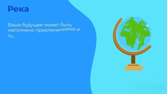 Тест! Точный прогноз твоего будущего! смотреть онлайн