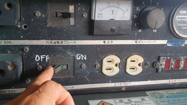 Kho máy phát điện còn 2 máy Airman 5KVA dùng cho gia đình | Máy phát điện Hoàng Kim смотреть онлайн