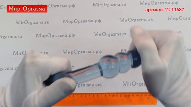 id 11687 смотреть онлайн