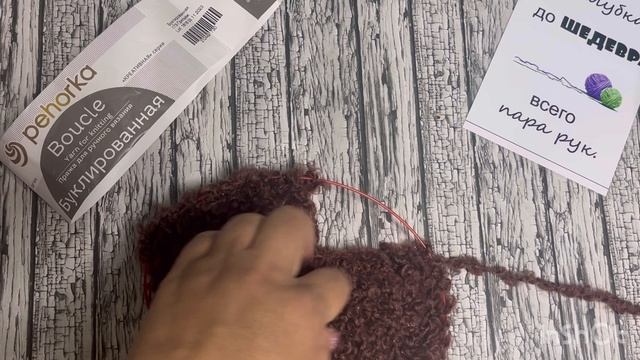 СП «От ушанки до панамки» Октябрь смотреть онлайн