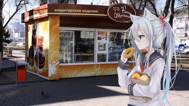 Комсомольск - Чёрные очки смотреть онлайн