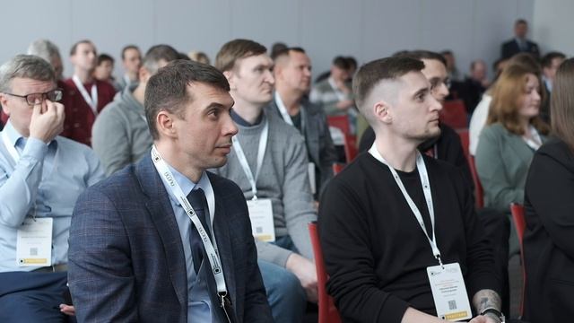Код ИБ | Екатеринбург 2023 смотреть онлайн