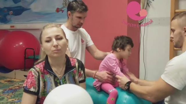 Отзыв о реабилитации мамы Манукян Стефании смотреть онлайн