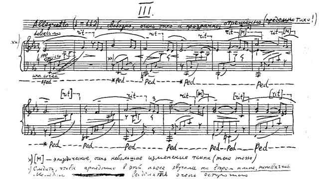 [Valentin Silvestrov] Kitsch Musik (Score-Video) смотреть онлайн