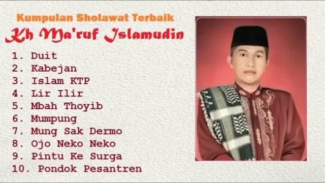 Sholawat Terbaik KH. Ma'ruf Islamudin || Rebana Walisongo смотреть онлайн