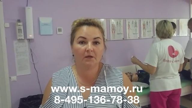 Отзыв о реабилитации ДЦП в центре Вместе с мамой по программе Максимальная в сентябре смотреть онлайн