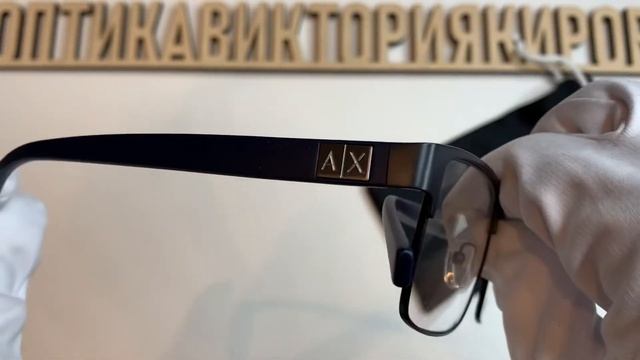 Оправа 1019 6099 Armani Exchange с футляром смотреть онлайн