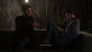 Элли и Дина дунули. Одни из нас™: Часть II