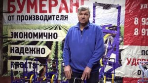 Электролебёдка «Бумеранг»! Посмотрите, что производят на Вятке! Пашет, Окучивает, копает…