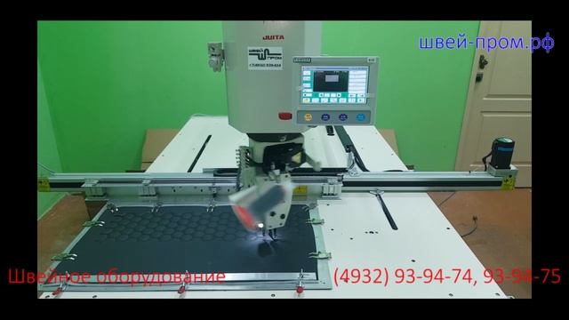 Juita серии K10/1300x850 мм. Возможное исполнение машин с полями шитья 1500х1100 мм и 2100х1100 мм. смотреть онлайн