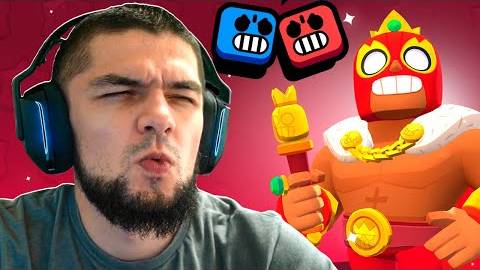 КОРОЛЕВСКИЕ ДУЭЛИ 👑