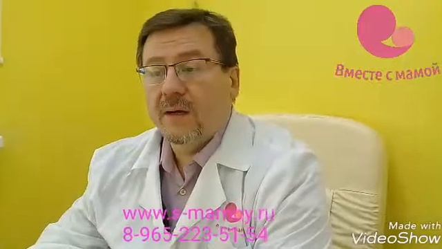 Нервно мышечные заболевания 5 смотреть онлайн