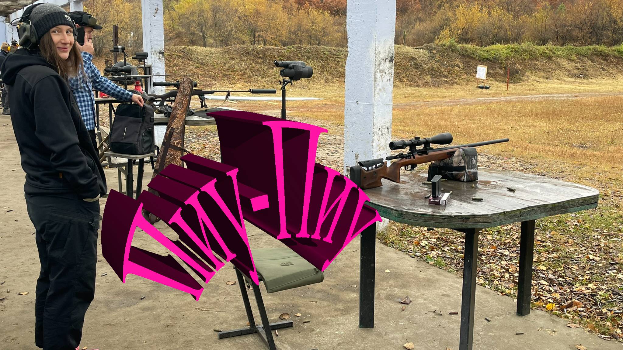 Пристреливаемся с Ata Arms Turqua PT 308 Win L=610mm