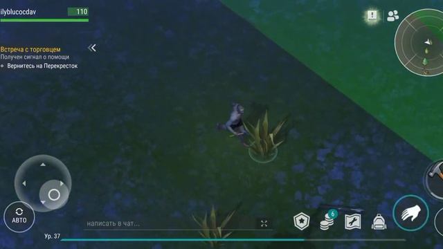 КАК ВЫЖИТЬ НОВИЧКУ В Last day of years? смотреть онлайн