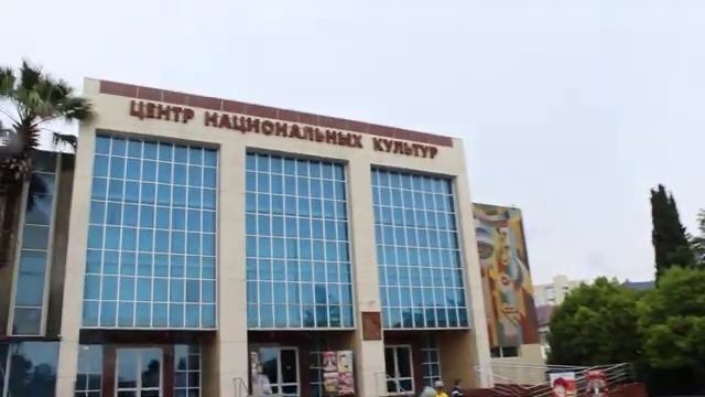 Прогулка по парку.Лазаревское Июнь 2017 смотреть онлайн