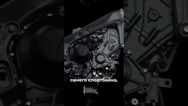 НОВАЯ YAMAHA R9! смотреть онлайн