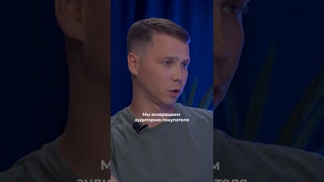 Ловушки мозга в маркетинге #мозг #маркетинг #ловушки смотреть онлайн