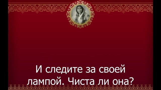 ОБЩЕРОССИЙСКАЯ Online МЕДИТАЦИЯ, 22.08.2021г.