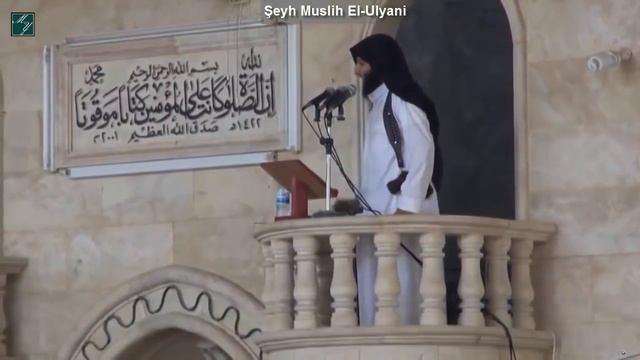 Şeyh muhlis al-ulyani'den; şia'ya,hizbuşşeytanlara,alevilere mesaj dikkat içinizi korku salabilir. смотреть онлайн