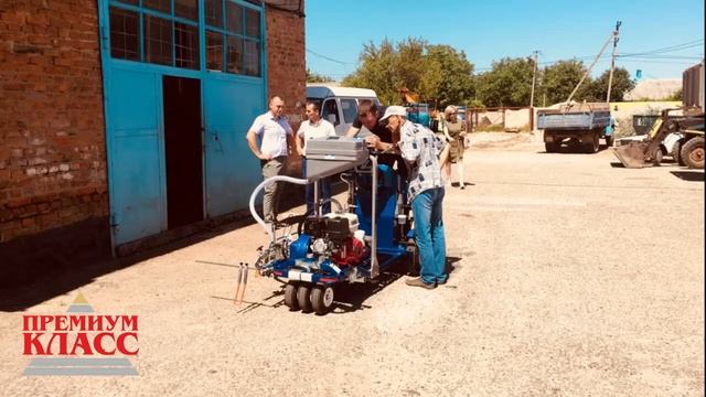 Дорожная разметка смотреть онлайн