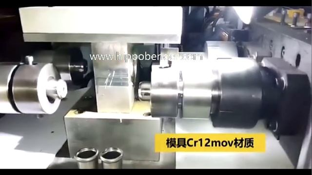 press fitting elbow tee tube cold forming machine смотреть онлайн