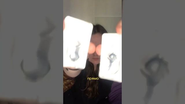 #ozon #покупки #рекомендации #красота #линзы смотреть онлайн