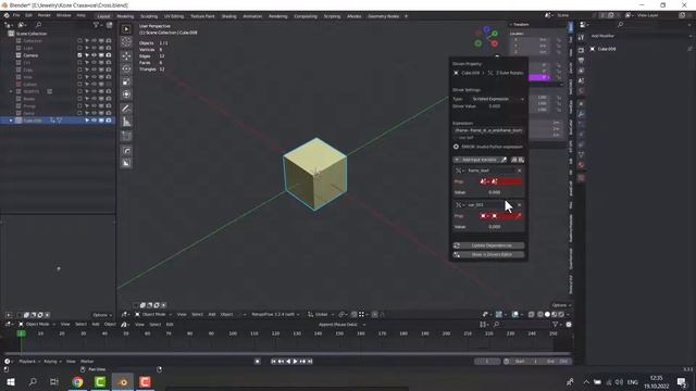 Camera animation for jewelry presentation смотреть онлайн