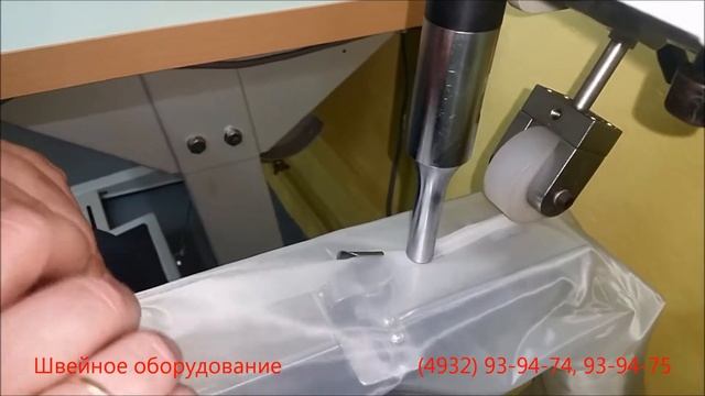 Ультразвуковая машина с "П" образной платформой Сварка фильтрующего рукава Сварка фильтра смотреть онлайн