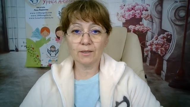 18. 3. шЕф. Ротшильды переезжают в Россию.../Лена Воронова смотреть онлайн