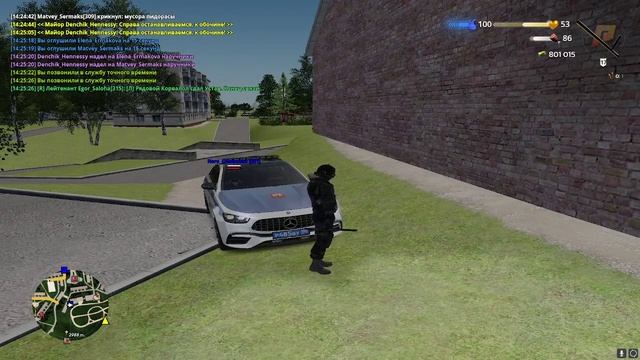 2 уход смотреть онлайн