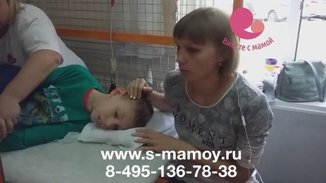 Отзыв о реабилитации ДЦП в центре Вместе с мамой по программе Максимальная в сентябре смотреть онлайн