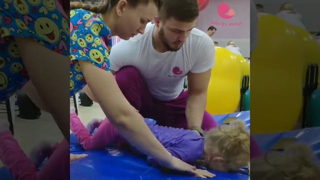 Занятие Саши Биктогировой смотреть онлайн