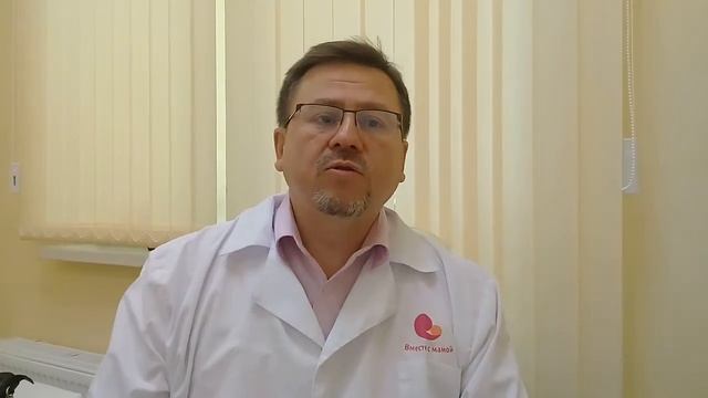 Внутричерепная гипертензия смотреть онлайн