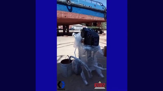 Graco e-Xtreme Z60 смотреть онлайн