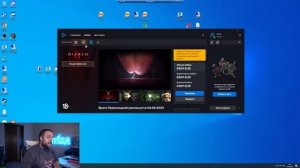 КАК ЗАПУСТЬ DIABLO 4 В РФ
