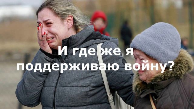 Инвалид с ДЦП стал врагом Украины смотреть онлайн