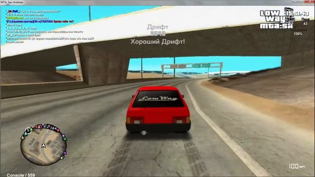 DRIFT VAZ 2108-MTA смотреть онлайн