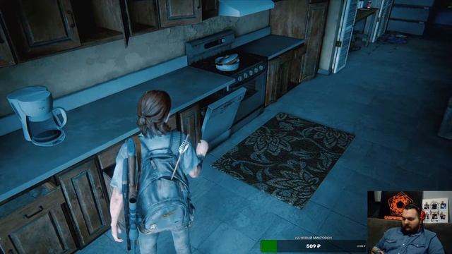 ЖИРНЫЙ СТРИМ 🔪THE LAST OF US part ll🔪 ч. 7 смотреть онлайн