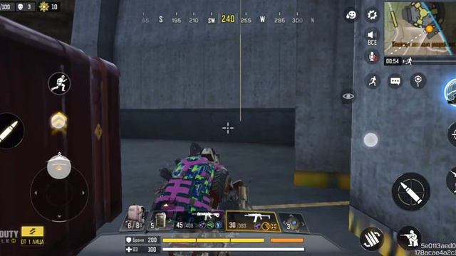 Call of Duty. Сыграла в футбол смотреть онлайн