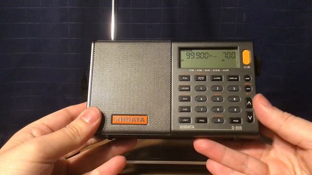XHDATA D-808 World Band Synthesized Receiver