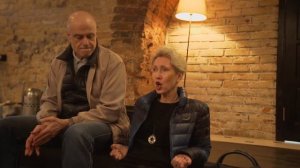 Несчастный случай