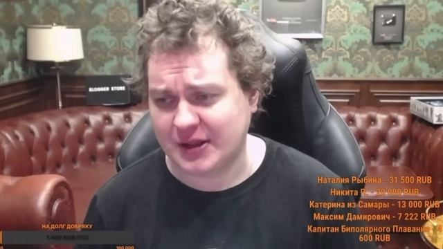 Хованский про Бумыча и его жену смотреть онлайн