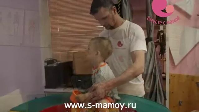 Малыши с ДЦП не плачут на занятиях в ЦРиАФ Вместе с мамой смотреть онлайн
